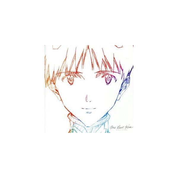 シン・エヴァンゲリオン劇場版:One Last Kiss/宇多田ヒカル