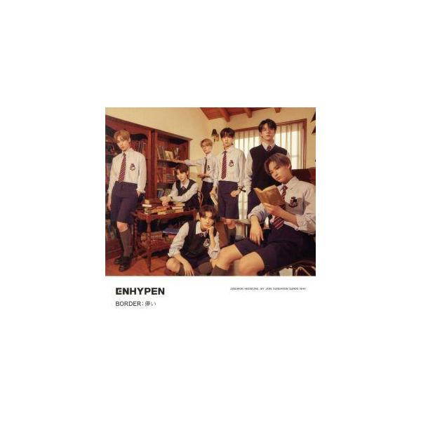 BORDER:儚い(初回限定盤A)(DVD付)/ENHYPEN