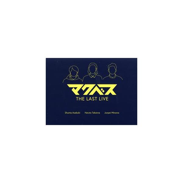 コントが始まる Blu-ray BOX(Blu-ray Disc)/菅田将暉,有村架純,仲野太賀,古川琴音,神木隆之介