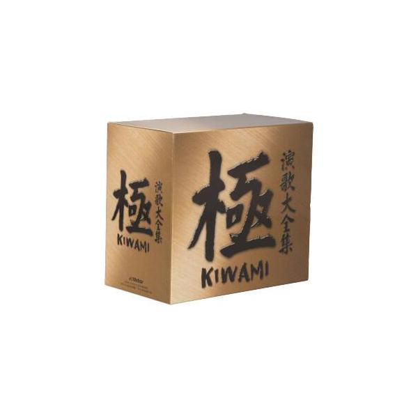 演歌大全集 極 KIWAMI 7枚セット 極 演歌大全集 CD-BOX 全7