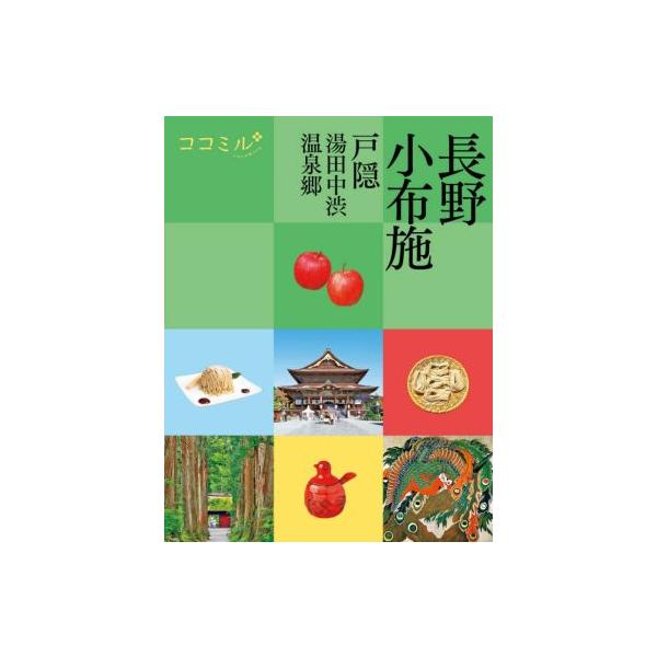 bookoffonline_0019718764
