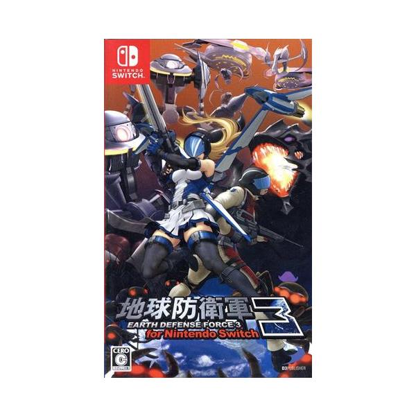 地球防衛軍3 for Nintendo Switch/NintendoSwitch