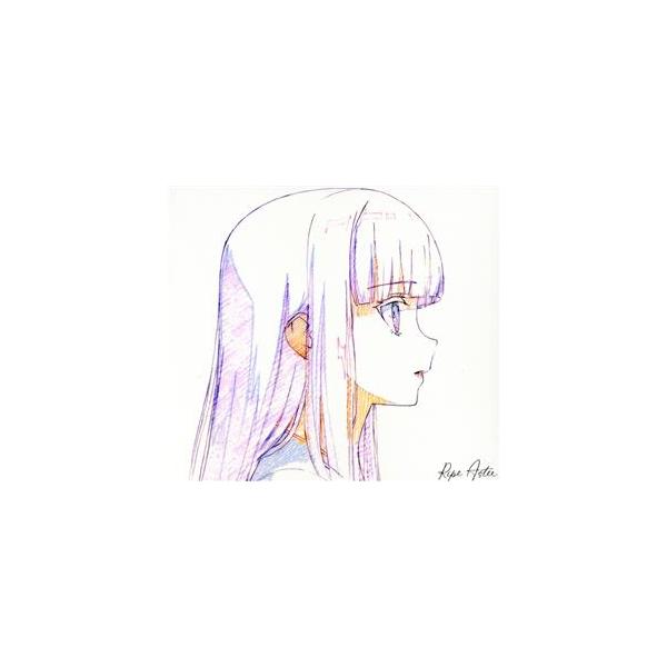 魔法科高校の劣等生 追憶編:Ripe Aster(期間生産限定盤)(Blu-ray Disc付)/八木海莉