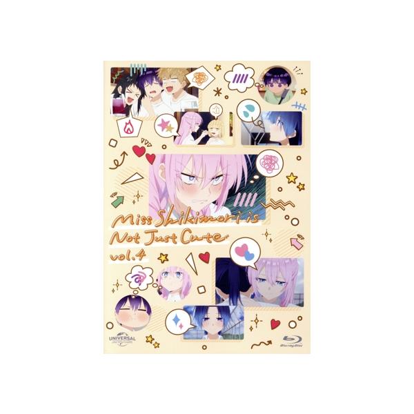 可愛いだけじゃない式守さん VOL.4(Blu-ray Disc)/真木蛍五(原作),大西沙織(式守さん),梅田修一