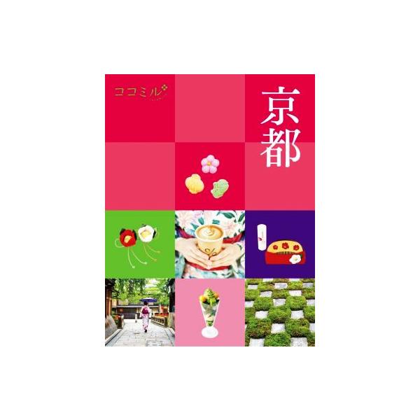 bookoffonline_0019861528