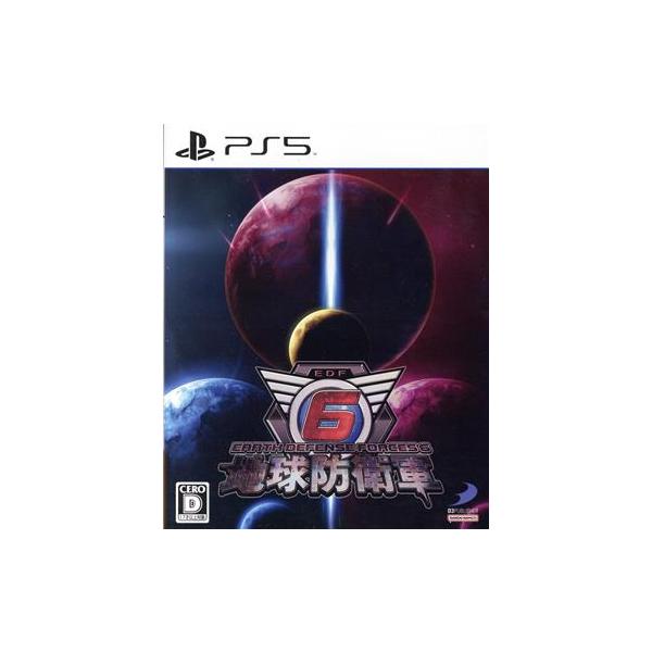 地球防衛軍6/PS5