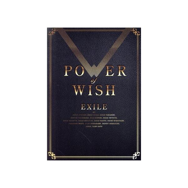 POWER OF WISH(初回生産限定盤)(4DVD付)/EXILE　