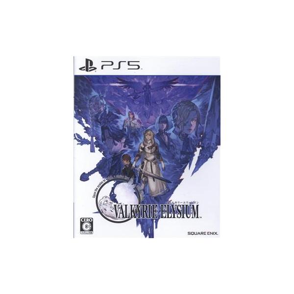 PS5／ヴァルキリーエリュシオン