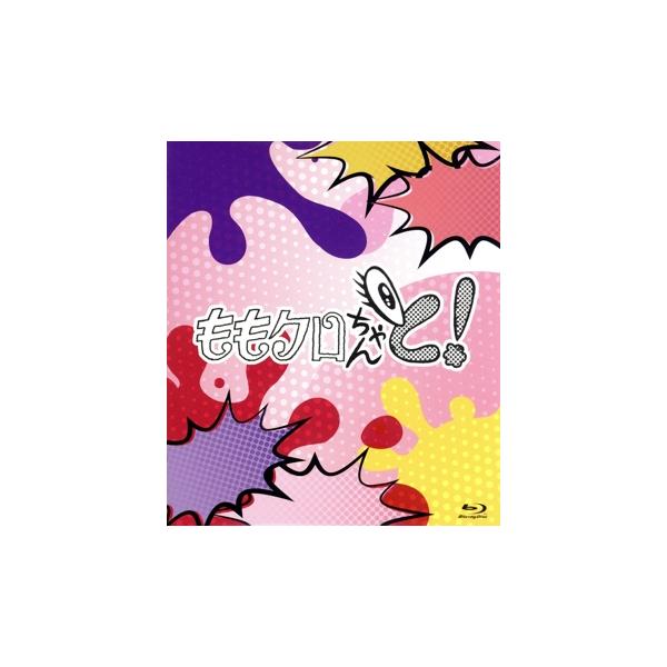 ももクロ Blu-ray 別売り可 ももいろクローバーZ 10th Anniversary The Diamond Four -in 桃響導夢