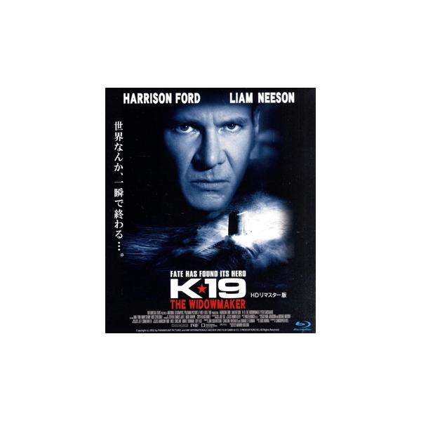 K-19 HDリマスター版(Blu-ray Disc)/ハリソン・フォード,リーアム・ニーソン,ピーター・サースガード,