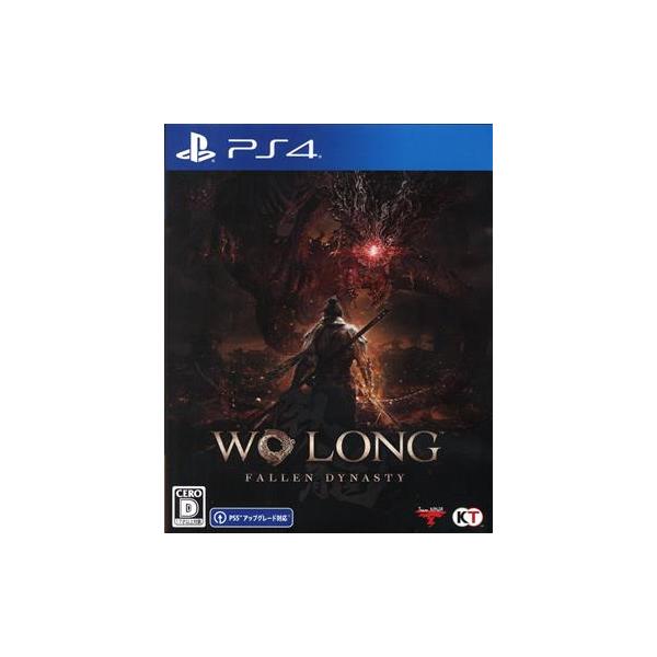 Ｗｏ　Ｌｏｎｇ：　Ｆａｌｌｅｎ　Ｄｙｎａｓｔｙ／ＰＳ４