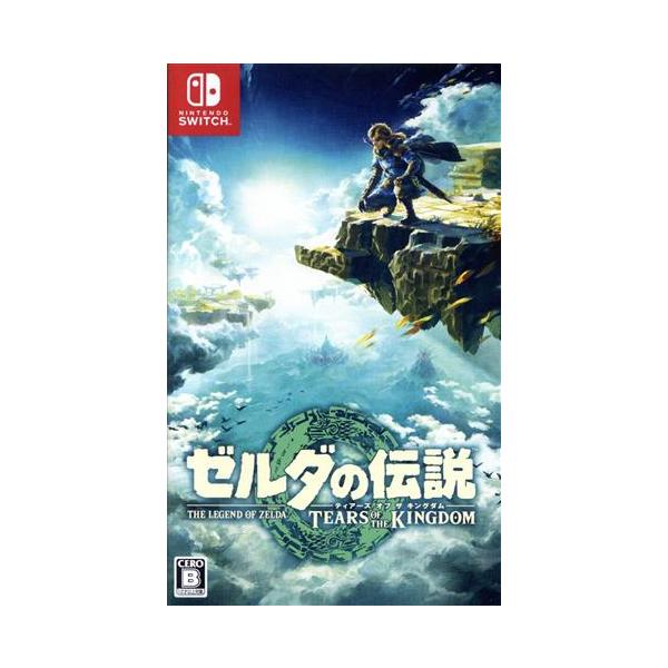 ゼルダの伝説 ティアーズ オブ ザ キングダム/NintendoSwitch
