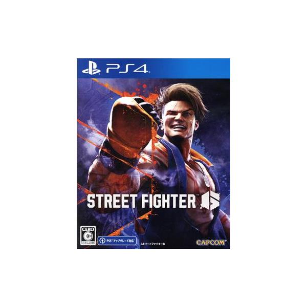 ストリートファイター6/PS4