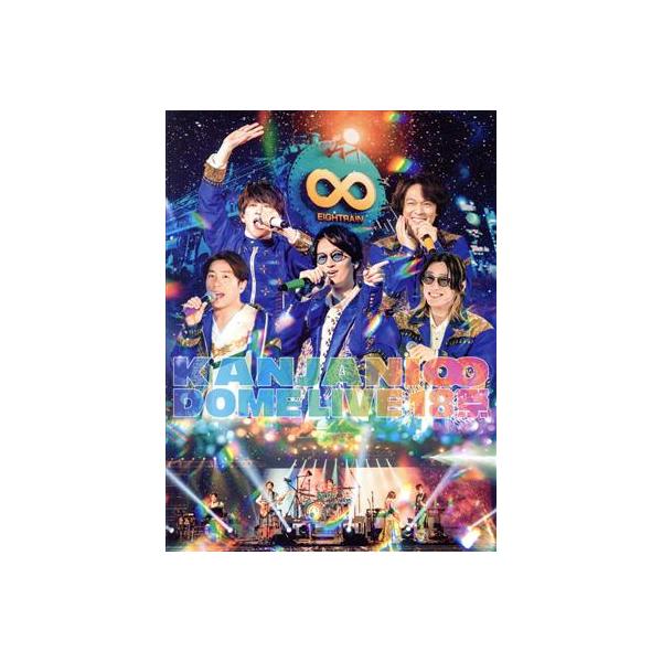 KANJANI∞ DOME LIVE 18祭(初回限定版B)(Blu-ray Disc)/関ジャニ∞(SUPER EIGHT)