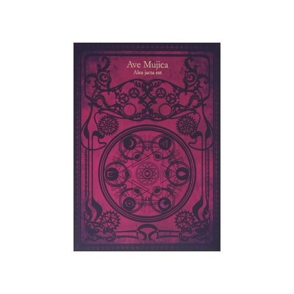 BanG Dream！:Alea jacta est(生産限定盤)(Blu-ray Disc付)/Ave Mujica