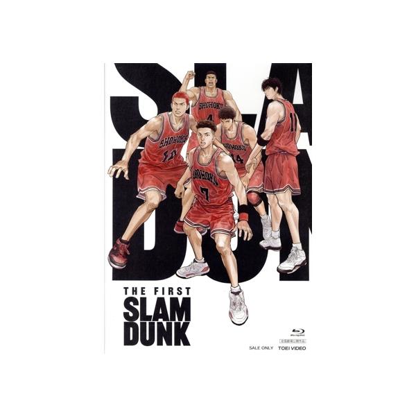 映画『THE FIRST SLAM DUNK』 STANDARD EDITION(通常版)(Blu-ray Disc)/井上雄彦,仲村宗悟,笠間