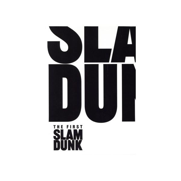 映画『THE FIRST SLAM DUNK』 LIMITED EDITION(初回生産限定版)(3DVD)/井上雄彦,仲村宗悟,笠間
