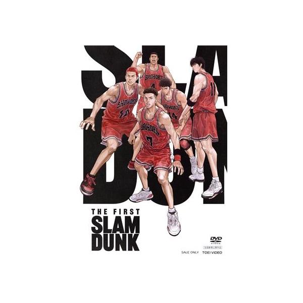 映画『THE FIRST SLAM DUNK』 STANDARD EDITION(通常版)/井上雄彦,仲村宗悟,笠間淳,神尾