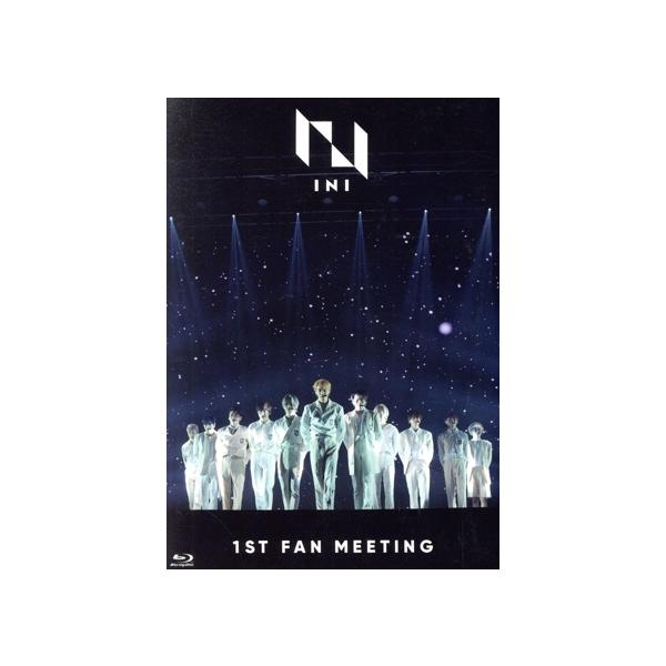 INI 1ST FAN MEETING(FC限定版)(Blu-ray Disc)/INI : ブックオフ1号館