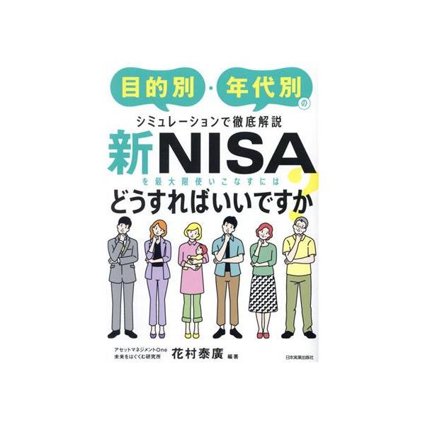 bookoffonline_0020203007