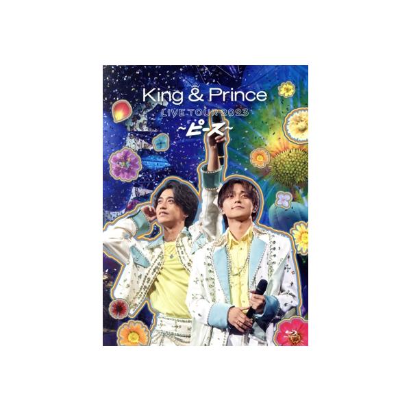 King & Prince LIVE TOUR 2023 〜ピース〜(初回限定盤)(Blu-ray Disc)/King & Prince