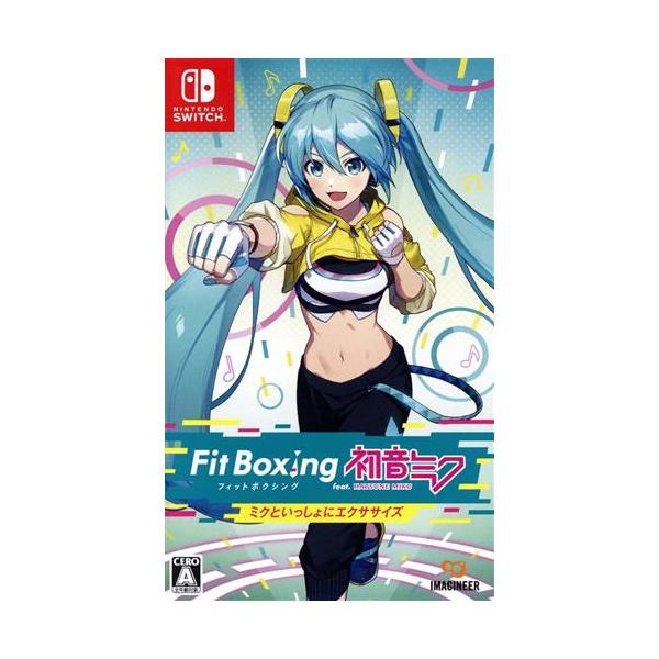 Fit Boxing feat. 初音ミク-ミクといっしょにエクササイズ