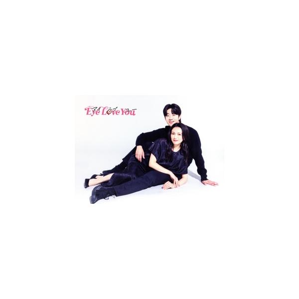 Eye Love You DVD-BOX/二階堂ふみ,チェ・ジョンヒョプ,中川大志,山下美月,清水尋也,玄理,