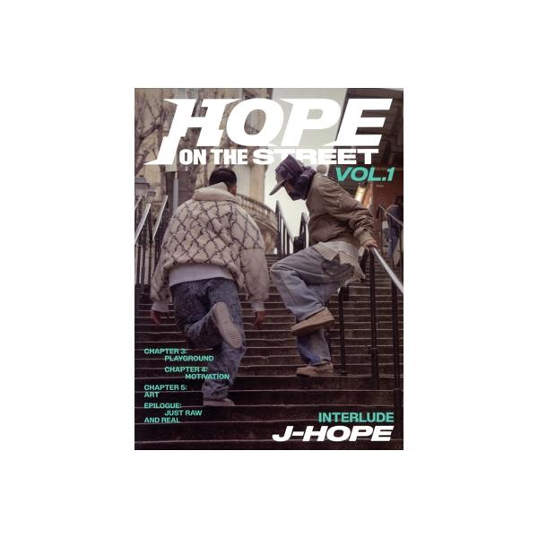 HOPE ON THE STREET VOL.1/J-HOPE(BTS)