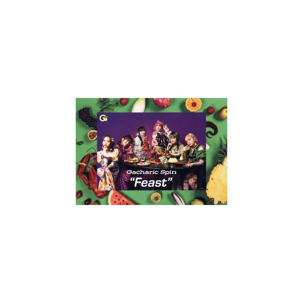Feast(完全生産限定盤)(2Blu-ray Disc付)/Gacharic Spin : ブックオフ1