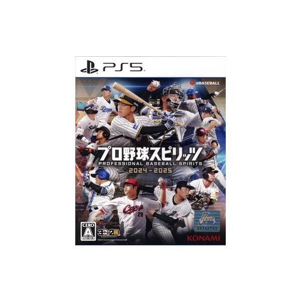 PS5ソフト プロ野球スピリッツ2024-2025