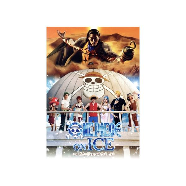 ワンピース・オン・アイス 〜エピソード・オブ・アラバスタ〜(Blu-ray Disc)/(V.A.),宇野昌磨,田中刑事,
