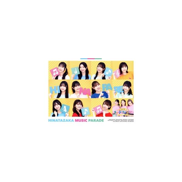 日向坂ミュージックパレード 第1巻 Blu-ray BOX(Blu-ray Disc)/日向坂46 四期生,3時のヒロイン
