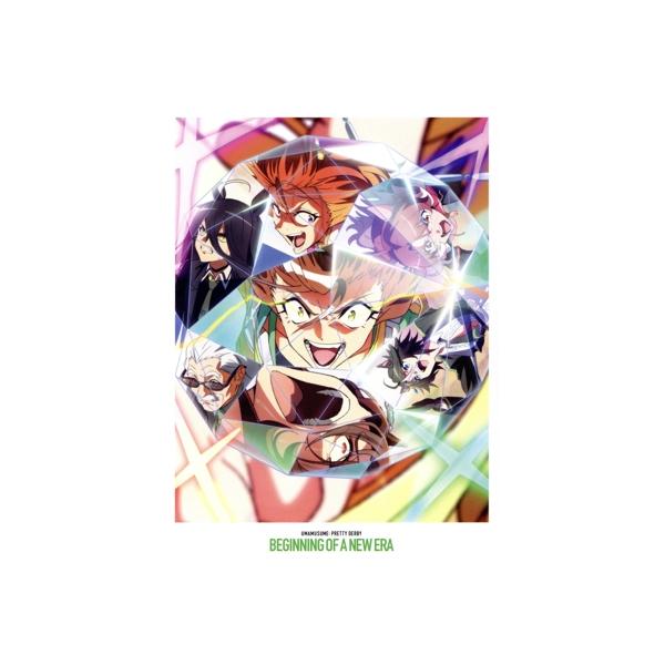 劇場版『ウマ娘プリティーダービー新時代の扉』(豪華版)(Blu-ray Disc)/Cygames,藤本侑里,上坂すみれ,