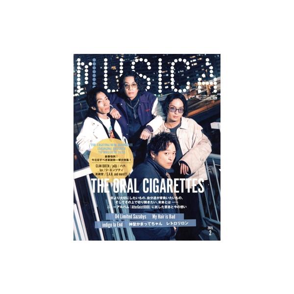 MUSICA(2025年2月号) 月刊誌/FACT