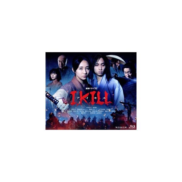 連続ドラマW I, KILL Blu-ray BOX(Blu-ray Disc)/木村文乃,田中樹,田牧そら,西村拓哉,黒崎レイ