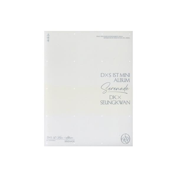 【輸入盤】Serenade/DxS(SEVENTEEN)