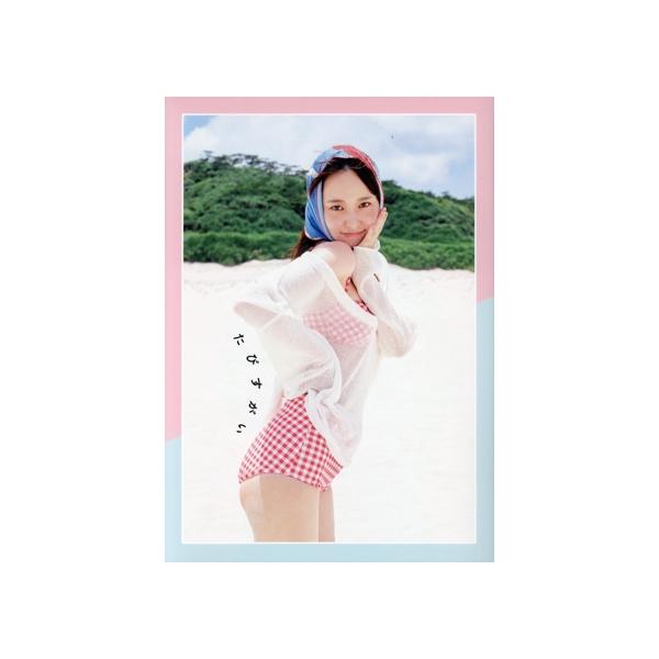 菅井友香写真集 たびすがい/田尾沙織(写真家),菅井友香(タレント)