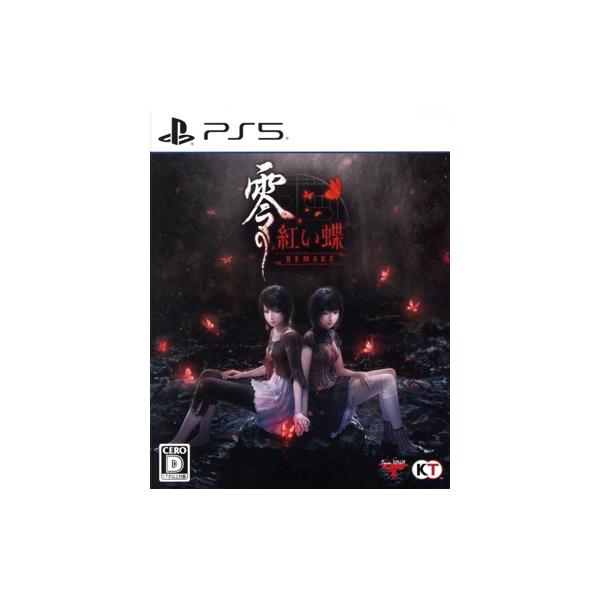 零 〜紅い蝶〜 REMAKE [通常版]/PS5