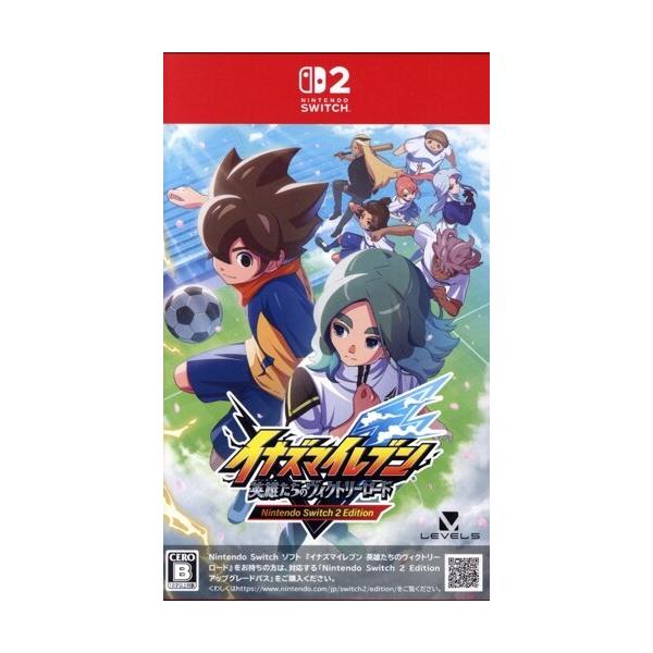 イナズマイレブン 英雄たちのヴィクトリーロード Nintendo Switch 2