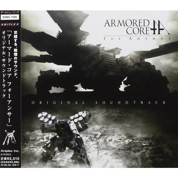 「アーマード・コア フォーアンサー」オリジナル・サウンドトラック（ＣＤ）