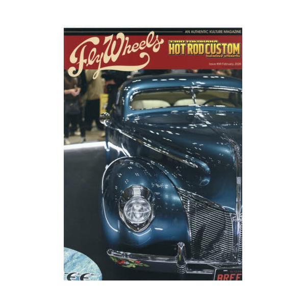 <br>2025年12月27日発売季刊誌ＶＡＬＬＥＹＡ