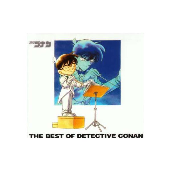 THE BEST OF DETECTIVE CONAN〜名探偵コナン