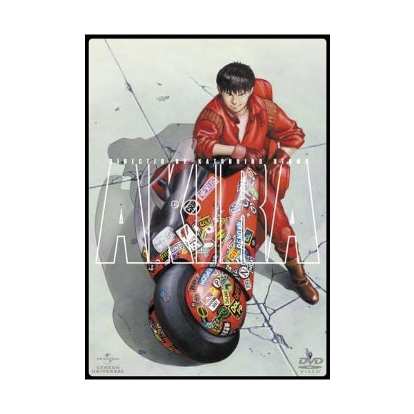 ＡＫＩＲＡ［ＤＴＳ ｓｏｕｎｄ ｅｄｉｔｉｏｎ］（ＤＶＤ）