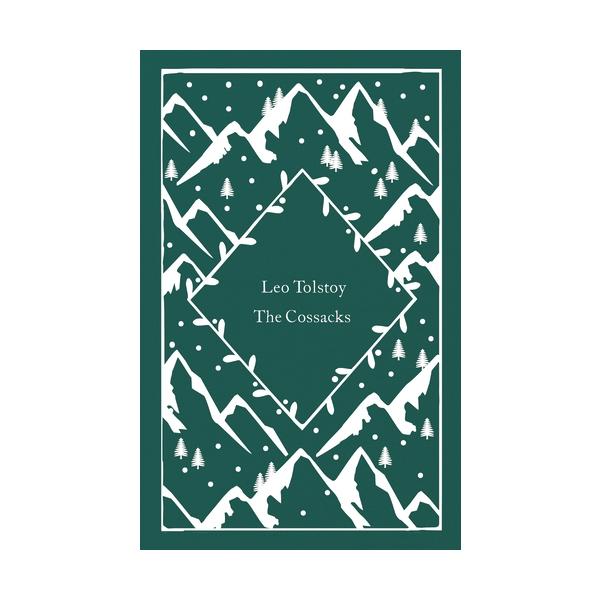 コーカサスで美しい娘と出会うモスクワの青年の青春物語トルストイ著詩集の入ったような美しい布ハードカバー、装丁も赤と緑でギフトにぴったりな一冊です。
