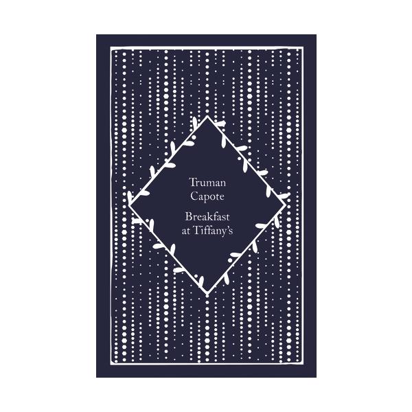 ティファニーで朝食を/トルーマン・カポーティ著・映画のオードリーとジュエリーを思わせるシックなデザイン・詩集の入ったような美しい布ハードカバーギフトにぴったりな一冊です。