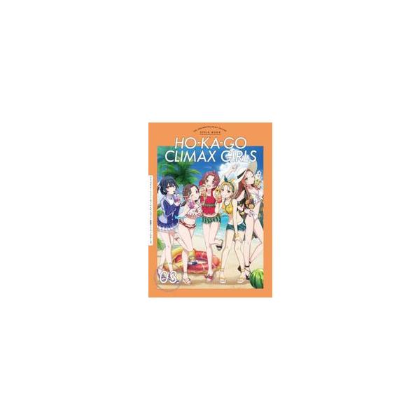 アイドルマスターシャイニーカラーズス ３