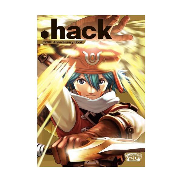 エンターテイメント Hack エンターテイメントの人気商品 通販 価格比較 価格 Com