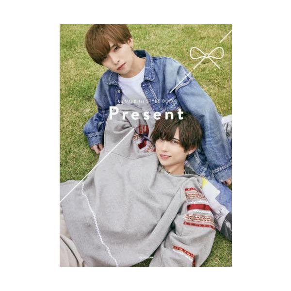 Ｐｒｅｓｅｎｔ りょうりょま１ｓｔ ＳＴＹＬＥ ＢＯＯＫ