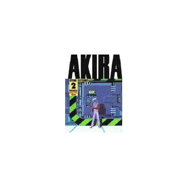 ＡＫＩＲＡ　　　２ / 大友　克洋　著