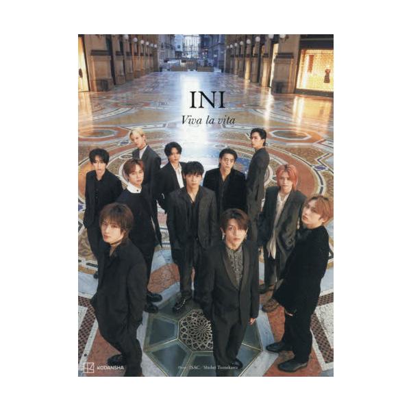 ＩＮＩ Ｖｉｖａ ｌａ ｖｉｔａ / ＩＳＡＣ